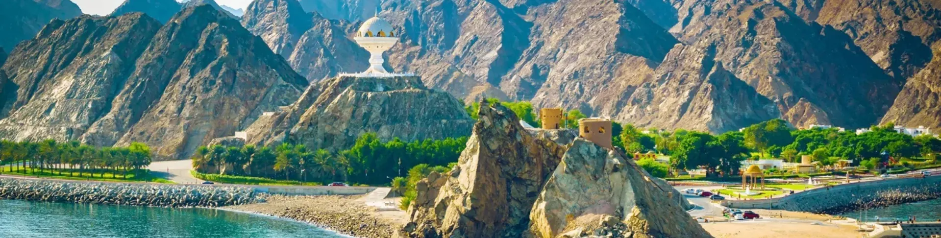 Oman visa online application